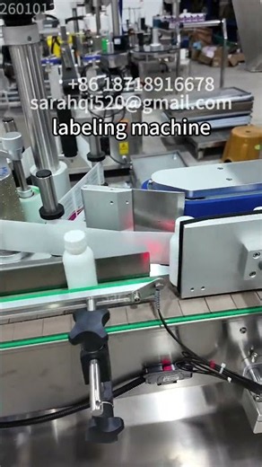 labeling machine#labelingmachine #automaticlabelingmachine #bottlelabelingmachine #PackagingMachine