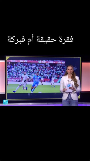 Vidéos de rond Point (@rond.point2) avec son original - rond Point