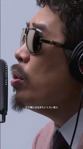 鈴木雅之 - 恋人～路(交差点) / THE FIRST TAKE