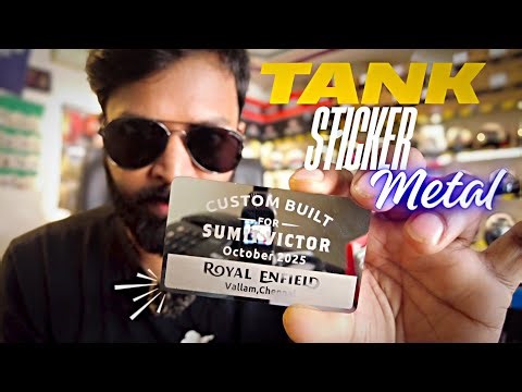 Customized Tank Sticker - NOW AVAILABLE in METAL !