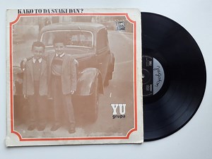 Yu grupa Kako to da svaki dan?, gramofonska ploča