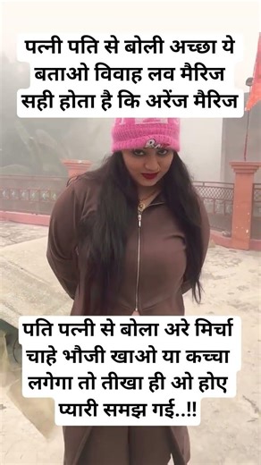 #nivetadhingramusic @turnintocopy 60