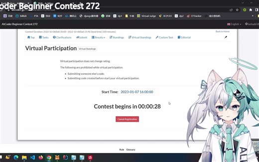 【DSA】AtCoder Beginner Contest 272[A-E]