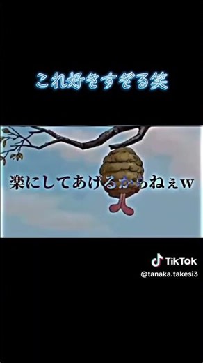プーさんやべぇな笑 #ショート #プーさん#ピグレット#ショート法 #面白い#おもしろ