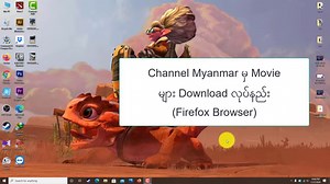 Channel ​Myanmar မှ Movie များကို PC တွင် Download ဆွဲနည်း Facebook - OBG Computer Sales and Service (https://www.facebook.com/obgcomputer/ ...) Youtube - OBG Technology (https://www.youtube.com/channel/UCTHPDjfXYX6wx3zaiUJtUnQ) Nay Myo (OBG) 09-795256211 09-950655472 (Viber) Laptop Second ဝယ်သည်။ရောင်းသည်။ #Computer #Technology #ChannelMyanmar #Movie | OBG Computer and Training
