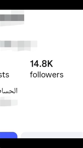 رقم الطلب 0724833509