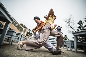 Angel Island arts project explores immigration, architectures of incarceration - Berkeley News