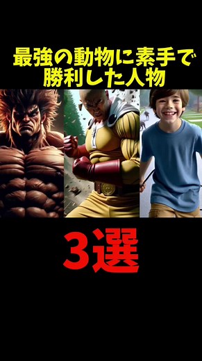 TikTokでアニマルノートさんをチェック！