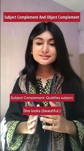 Subject and Object Complement. #english #learning #viralshort #pakistan