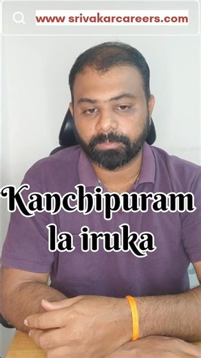 📌 Motherson Hiring – Mechanical & Electrical Technicians / Engineers | Kanchipuram