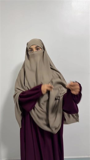 The Beauty and Significance of the Islamic Hijab