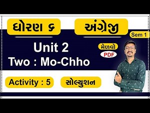 Std 6 English Unit 2, Activity 5, dhoran 6 english unit 2, Std 6 English, dhoran 6 angreji unit 2,