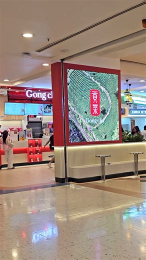 Gong cha Malaysia on Instagram: "The lights are on, the tea is brewing, and we’re officially back 🧋✨ Fresh space, familiar sips, and all the good vibes waiting for you 💛 P.S. Any 2 drinks for RM13, don’t say we never treat 😉 Come through and find us at LG2.41, LG Floor! #gongchamy #gongcha #brewinghappiness #sunwaypyramid"