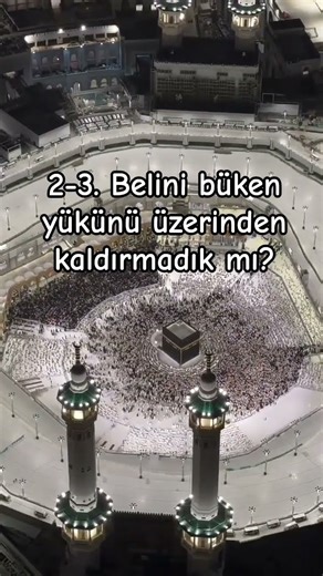 #quran #qurantilawat #surahinshirah #kaaba #mekkah #yt #youtubeshorts #youtube #shortsfeed #shorts