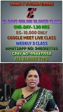 ஹய் நெக் தைக்க ஷோல்டர் எவ்வளவு வைப்பது? #shorts #shortvideo #short #shortsfeed