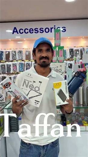 phonewale se gift #viral #tranding #gift