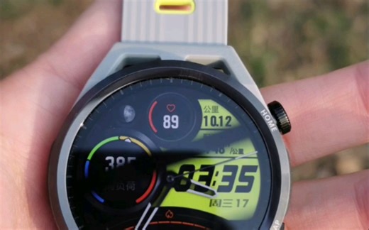 华为手表导出运动数据