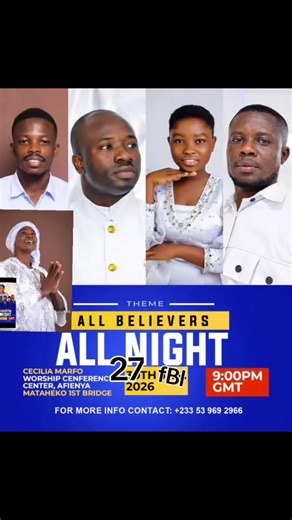 Official Cecilia Marfo (@ceciliamarfo55)’s videos with original sound - Official Cecilia Marfo