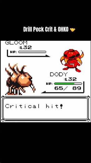 Dodrio vs Gloom