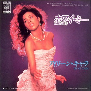 Irene Cara - Why Me?