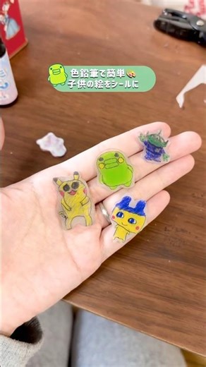 [Colored Pencils and Plastic Sheets] 2026.2.9 ★ Translucent plastic sheets are also available at ...