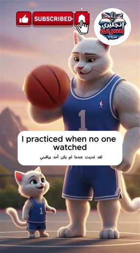 تعلم الانجليزي بسرعةمحادثات انجليزي واقعيةتطوير مهارة التحدث # #funny #englishspeaking
