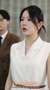 492K views · 17K reactions | - Facebook Reel | TEST API | Facebook