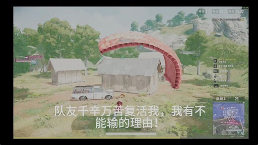 最绝望的一集，也是最糖的一集，弹尽粮绝了