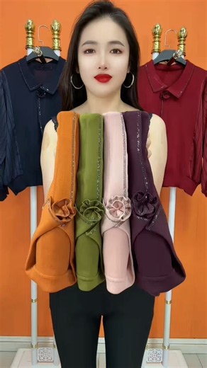 Best Women's Knit Sweater | Fall & Winter Outfit Inspiration 2026