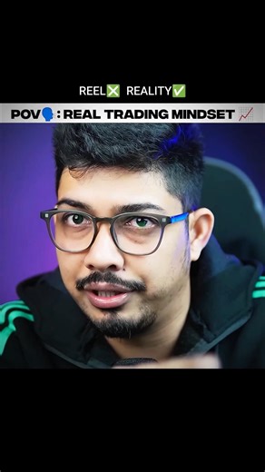 REALITY OF TRADING 📈💸