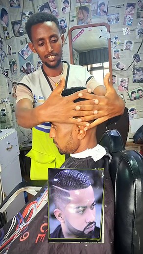 Mule Hair Style ቀጥለናል — Mule Hairstyle Guide