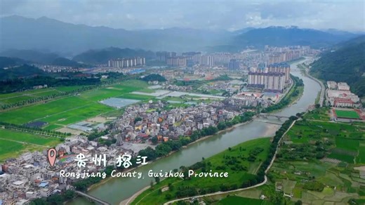 813K views · 3.5K reactions | David, a young Briton who grew up in a Dong village in Guizhou, speaks the local dialect and lives for football. On the “Village Super League” field, he rediscovers home, unity, and joy—showing how passion turns a game into a bridge between worlds. #ALearningJourney #Guizhou | GeneZation Show | Facebook