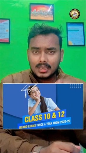 Sharda Computer | Aniket Kumar on Instagram: "📚 Board Exam 2026 CBT Quiz Practice 📝 | Class 10th & 12th All Lessons Objective #class10 #class12 #boardexam @shardacomputerclass"
