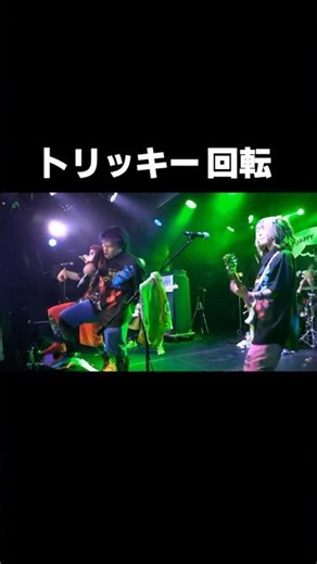 ステップレベル上昇してる？🕺💃 #ツーステ #ツーステップ #2step #dnbstep #2ステップ