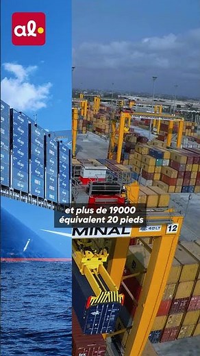 The port of Lomé is ready to welcome the world's largest ships 🌍🚢