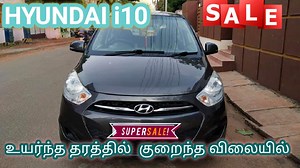 11K views · 259 reactions | Subscribe youtube: www.youtube.com/c/alghanimcars Instagram: ALGHANIMCARS Facebook Group: https://www.facebook.com/groups/149454325622289/ முழு விபரங்கள் அறிய தொடர்பு எண் : 8220644404. | Sun Car Bazaar / சன் கார் பஜார் | Facebook