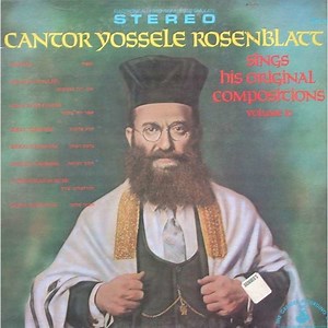 Yossele Rosenblatt - Alchetron, The Free Social Encyclopedia