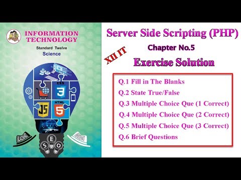 XII IT Chapter No.5 Exercise Solution | Server Side Scripting (PHP) Exercise Solution | #itchapter5
