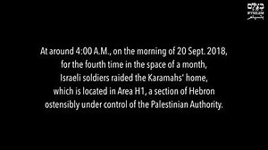 5.2K views · 29 reactions | In late September, Israeli forces raided the Karamah home in occupied Hebron where they violently arrested parents and assaulted children. Israel routinely carries out night raids of Palestinian homes as a tactic to establish power and control. B'Tselem בצלם | The Palestinian Information Center | Facebook