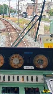謎に情報量の多い運転台 元西武車 秩父鉄道6000系 各停運用
