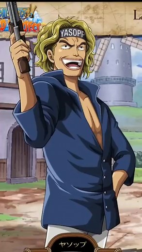 1.2M views · 10K reactions | A Yonko Commander that Garp respect! #onepiece #onepieceanime #animereels #YASOPP #monkeydgarp #garp #adsonreelsmonetization #adsonreelsinvitation #adsonreels #monetizationreels #instreamadsmonetization #shanks | Anime Rocks Review | Facebook