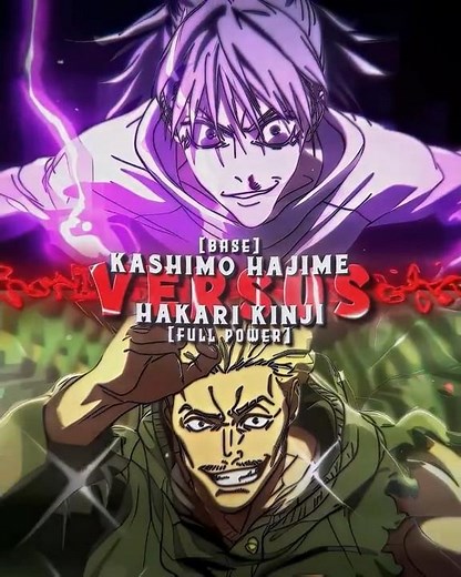 KASHIMO VS HAKARI