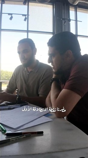 Trying to spread AI culture in the Arab world | A short vlog 😅💚