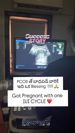 Jasti Prathyusha l Fertility doctor on Instagram: "PCOD , married since 7 yrs - nothing stopped her from getting Pregnant ❤️ Don’t giveup trying for pregnancy 🤰🏻 #pcod #iui #iuijourney #pcodweightloss"