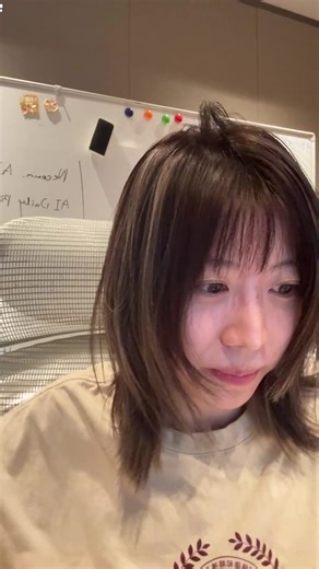 【由嘉由嘉】连播86100天！-弹幕版-2026.04.09