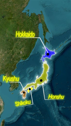 Japan’s Hidden Side Revealed 🌏 | You’ve Never Seen It Like This #japan #japanfacts #worldfacts #hiddenjapan #mapanimation #japansecrets #japanhistory #rabbitisland #japanculture #GeographyShorts #interestingfacts #JapanExplained #worldgeography #GeopoliticsExplained #globalfacts #Worldnewsupdate #GlobalGeopolitics #WorldExplained #factreels #InternationalNews #maps #mapping Japan isn’t just four islands — it’s over 14,000, with a history stretching back 2,600 years! 🌏🐇 Discover the world’s ol