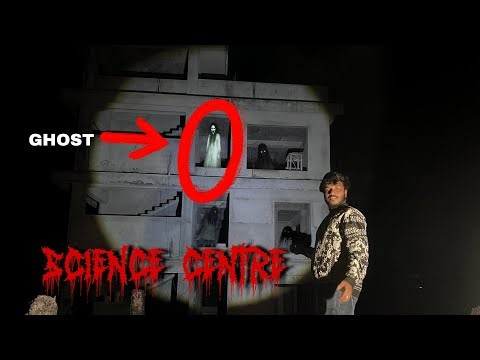 Most haunted house Andaman | science centre