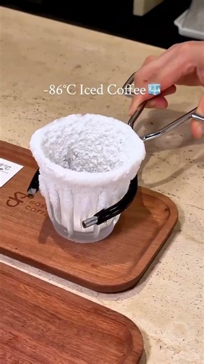 Iced Coffee Without Ice 😳