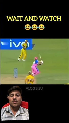#cricketlover #ios #cricket #mivskkr #comedia #ipl #funnyreels #reels #msdhoni #csk