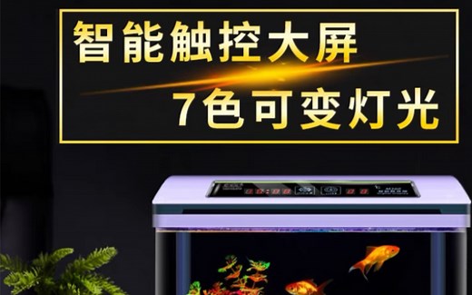 M系列控制面板使用方法